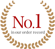 Orders received by the Company No1