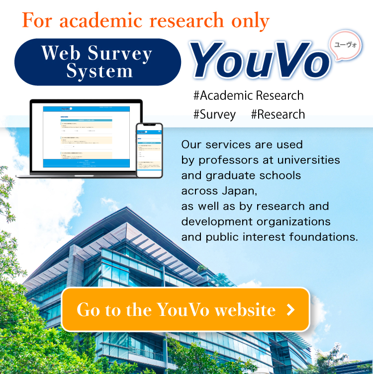 youvo