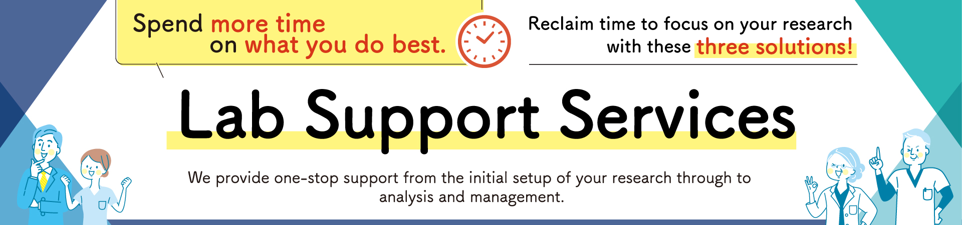 Laboratory support services