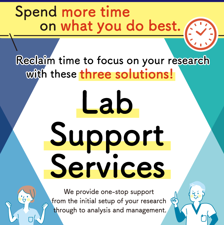Laboratory support services