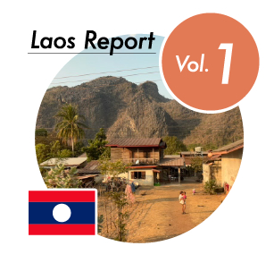 Laos Report vol.1