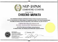「日本NLP協会」公式認定資格
